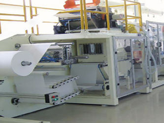 Linyi Xinghong Trading Co., Ltd
