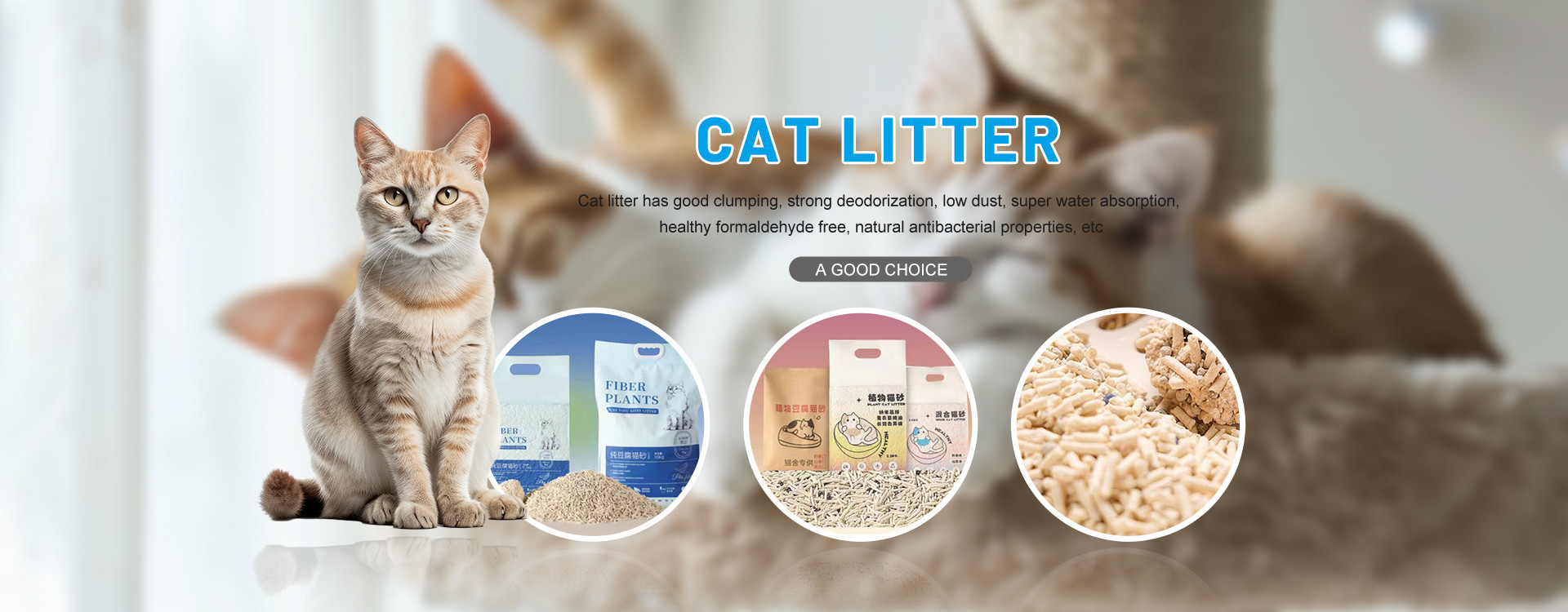 quality Tofu Cat Litter factory