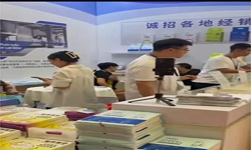 微信图片_20240823150041.jpg
