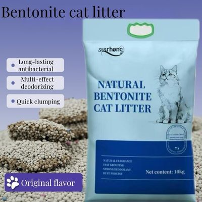 Good price 0.8mm-3.8mm Spherical Bentonite Cat Litter Bentonite Clay For Cats online