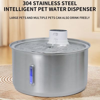 11L Smart Pet Water Dispenser Intelligent Induction Large Capacity Stainless Steel Automatic Water Fountain